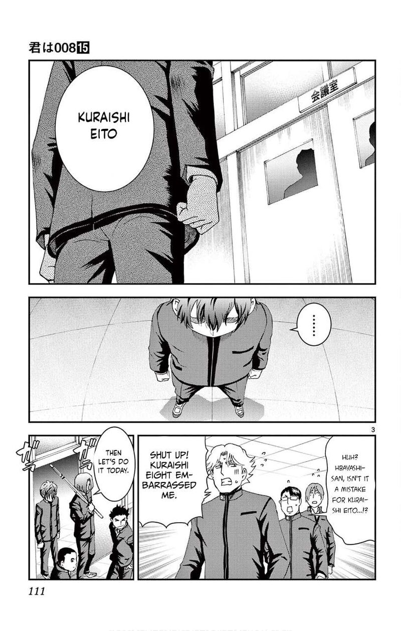 Kimi Wa 008 Chapter 134 - Page 3