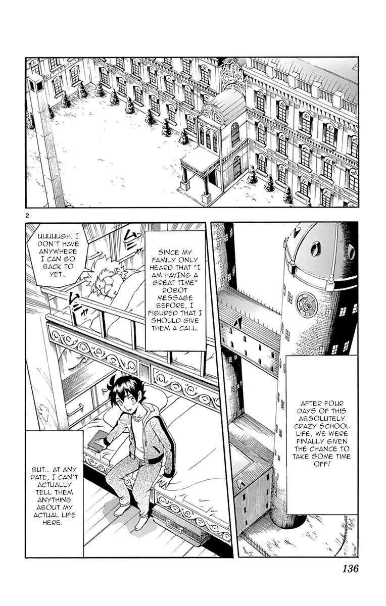 Kimi Wa 008 Chapter 14 - Page 2