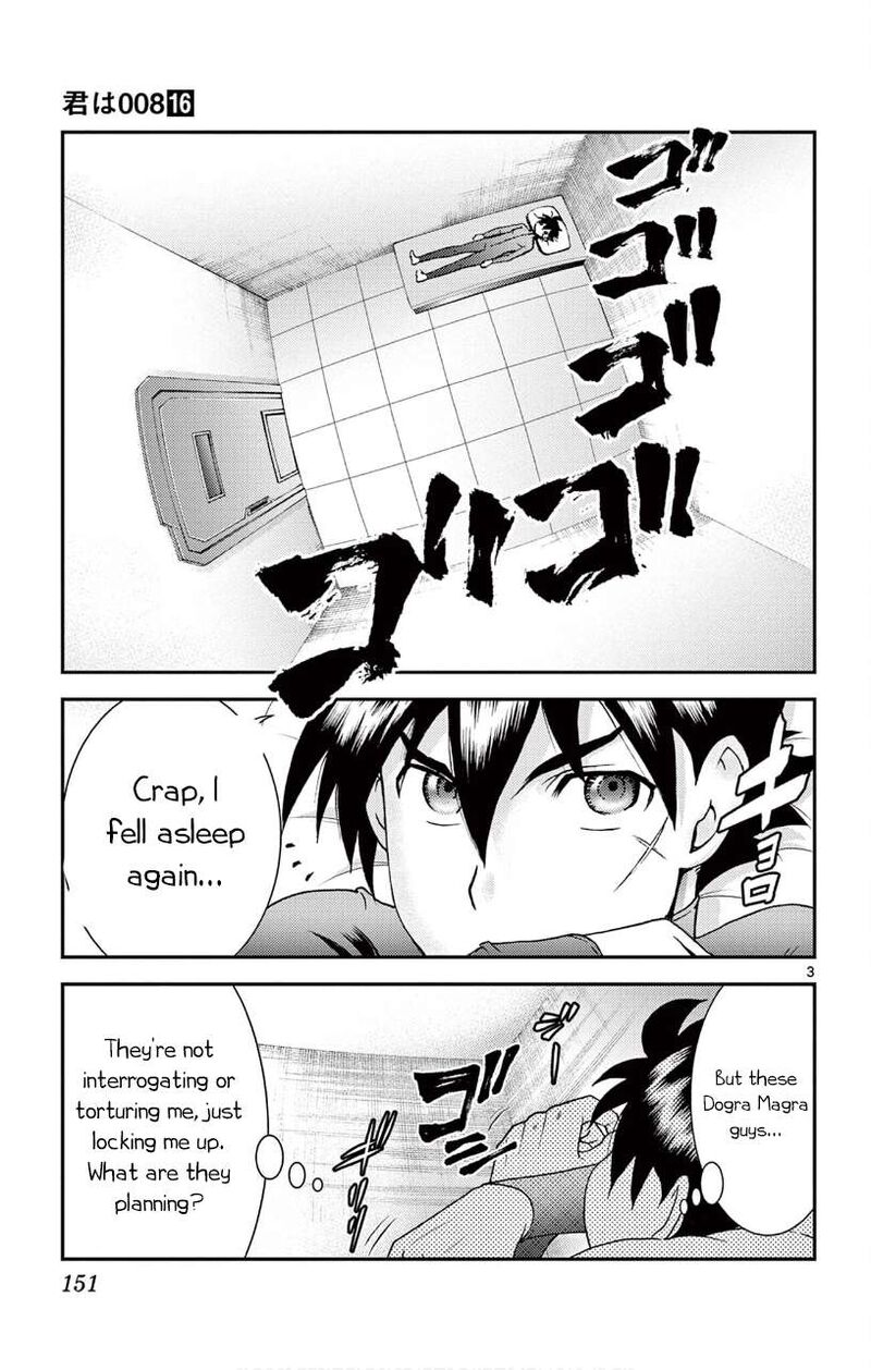 Kimi Wa 008 Chapter 145 - Page 3