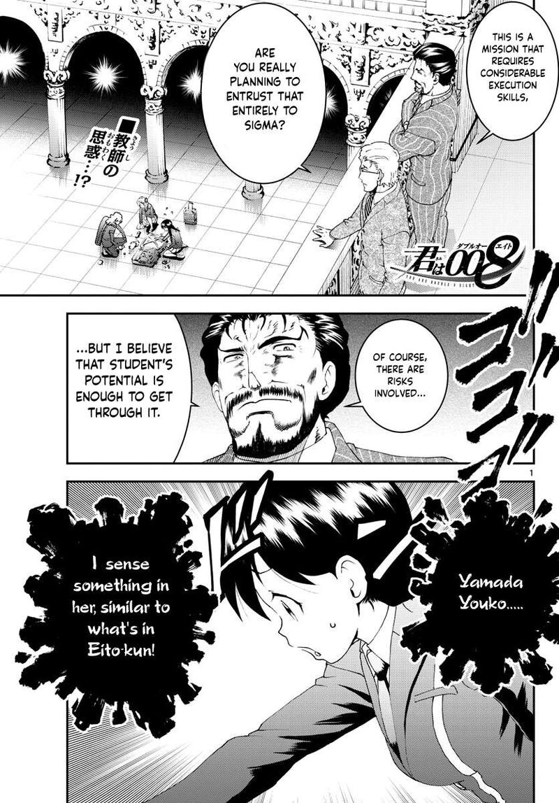 Kimi Wa 008 Chapter 161 - Page 1