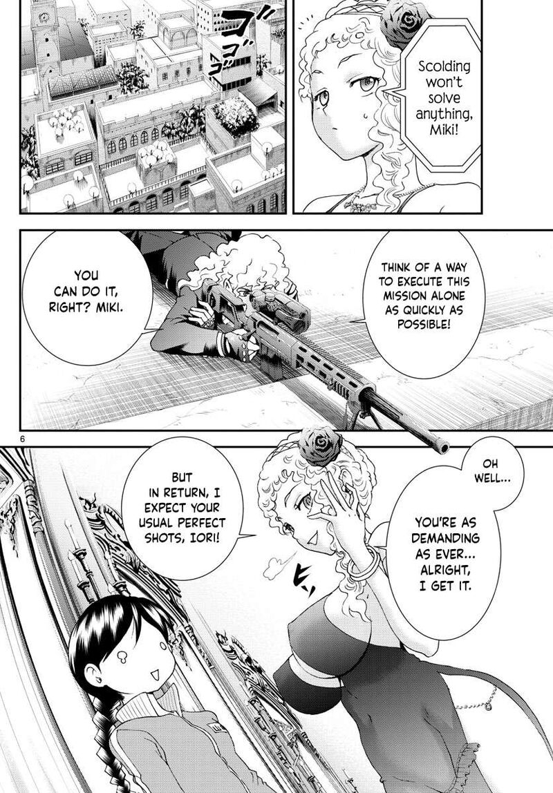 Kimi Wa 008 Chapter 161 - Page 6