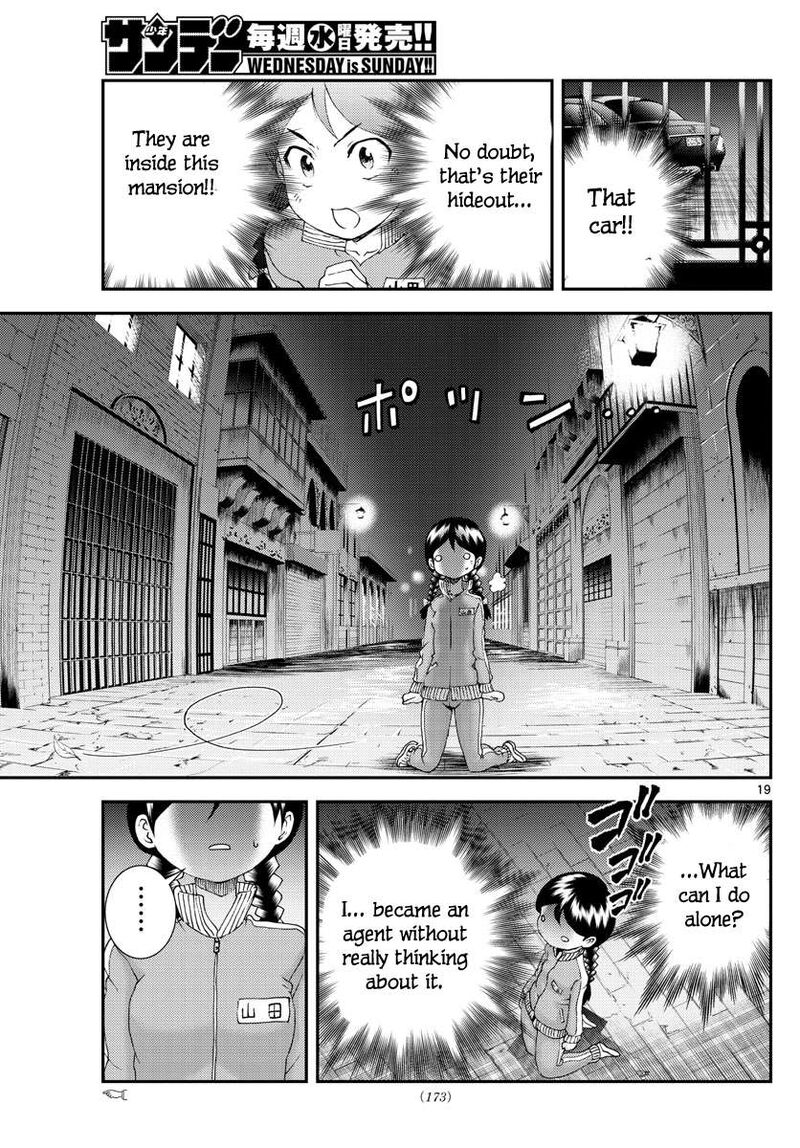 Kimi Wa 008 Chapter 162 - Page 19