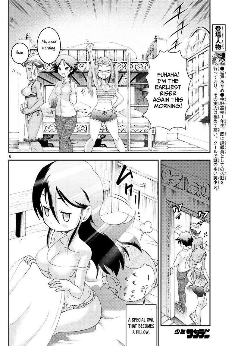 Kimi Wa 008 Chapter 166 - Page 8