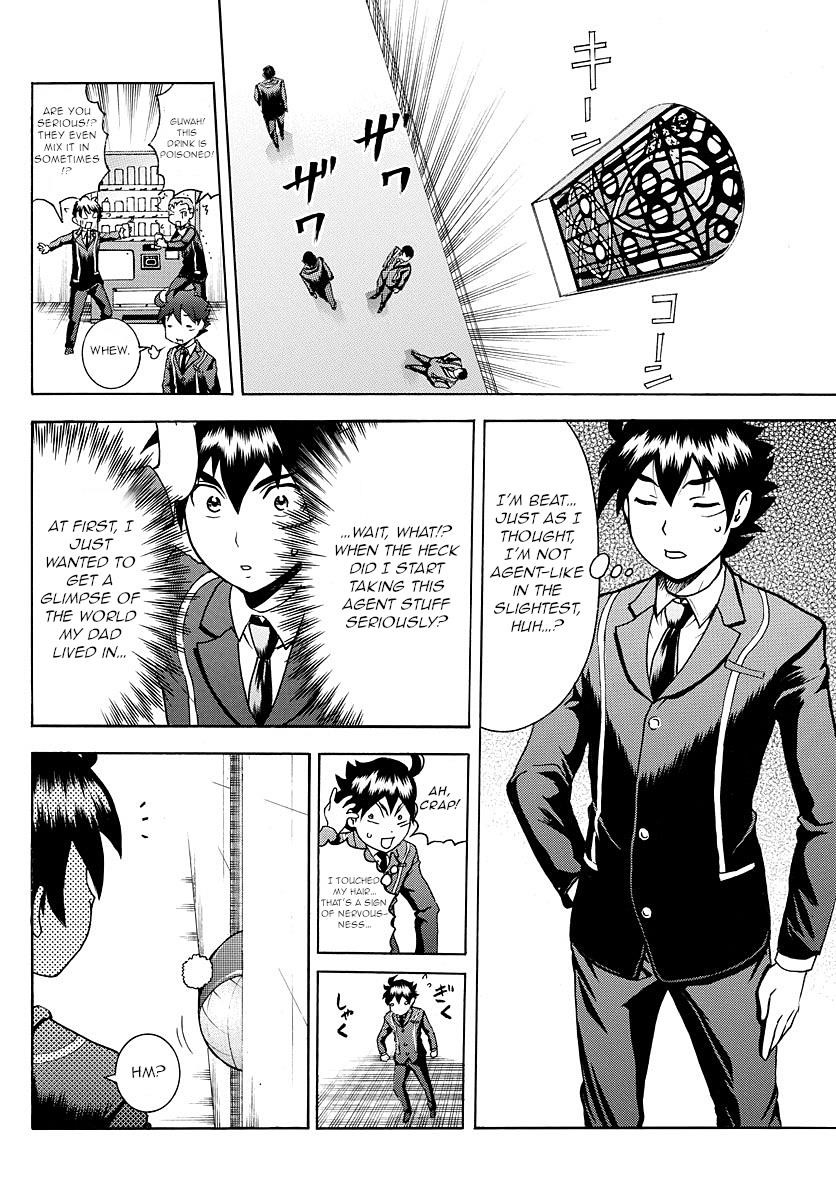 Kimi Wa 008 Chapter 18 - Page 13