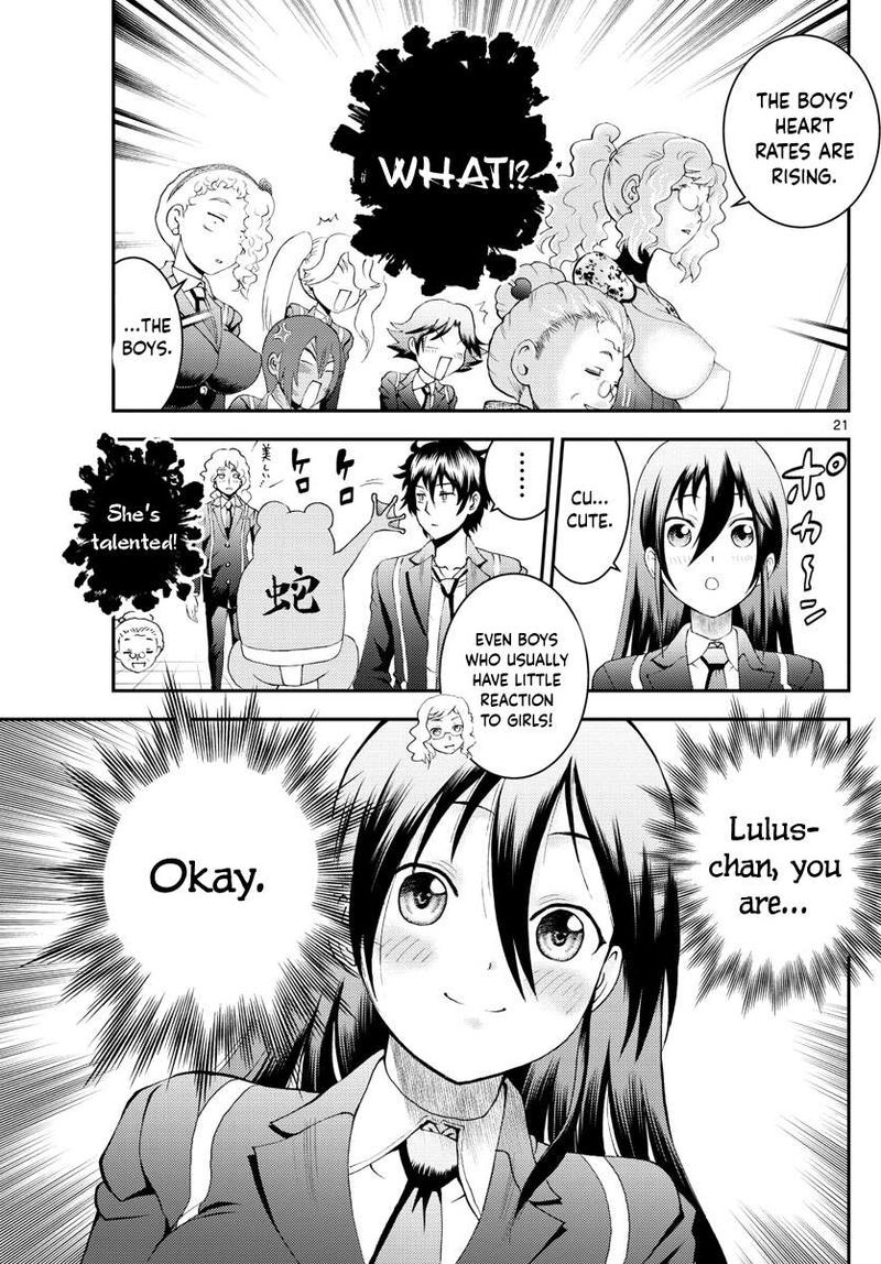 Kimi Wa 008 Chapter 182 - Page 21