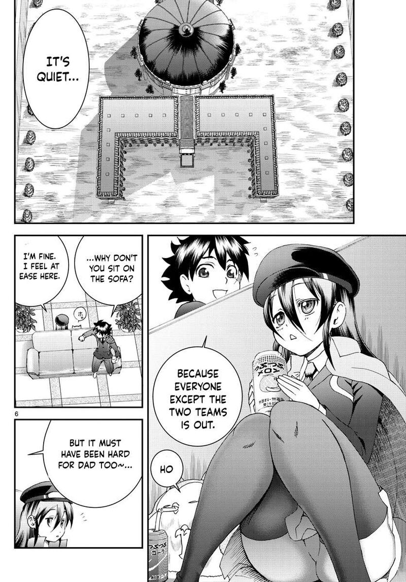 Kimi Wa 008 Chapter 191 - Page 6