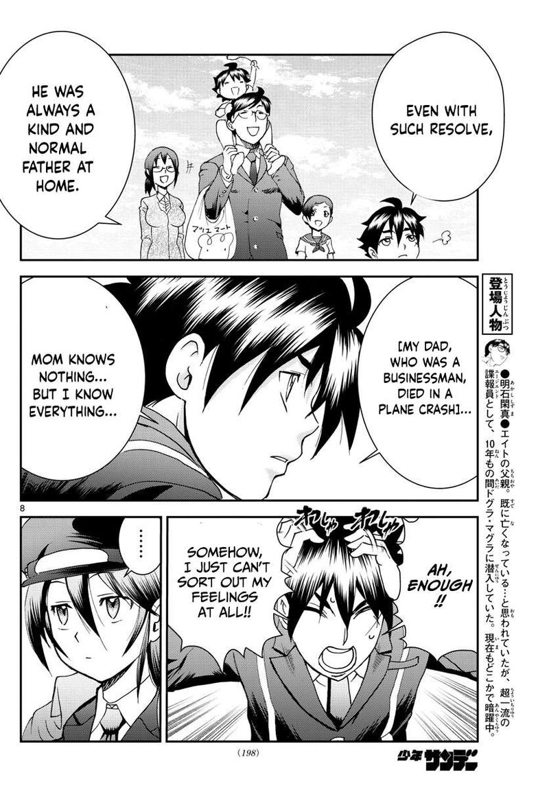 Kimi Wa 008 Chapter 191 - Page 8