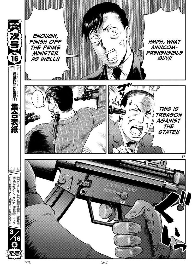 Kimi Wa 008 Chapter 194 - Page 17