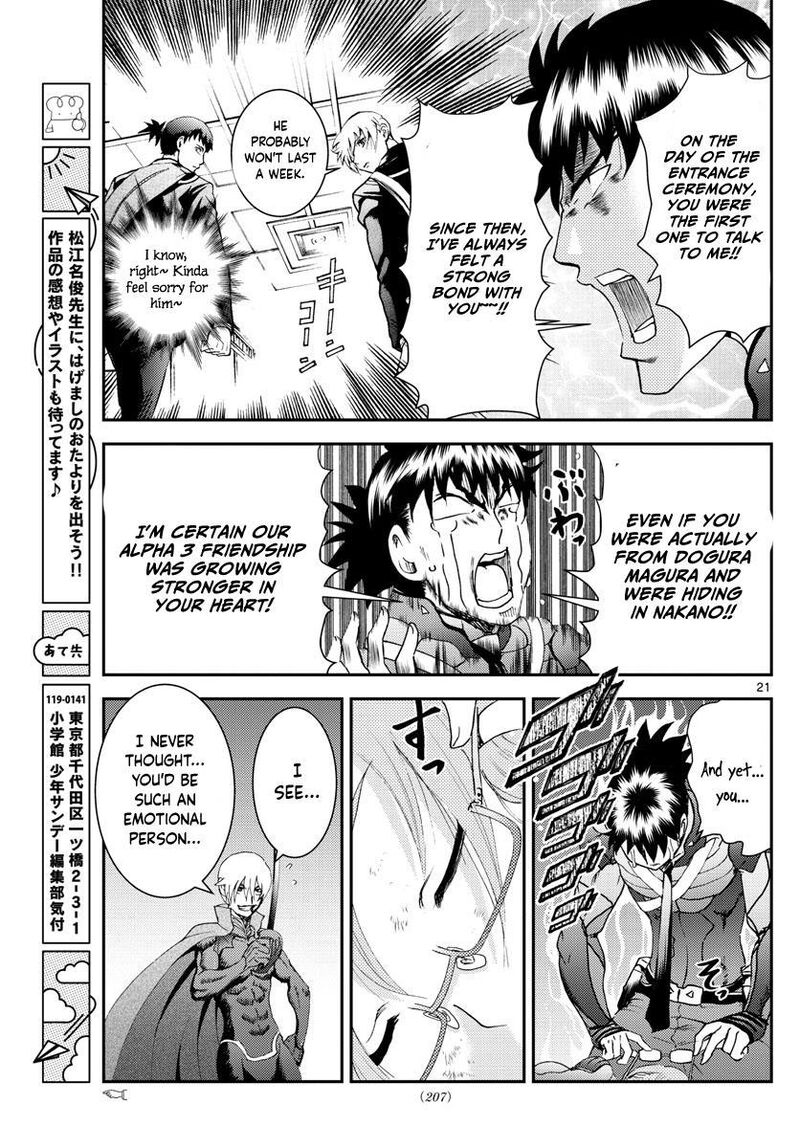 Kimi Wa 008 Chapter 198 - Page 21