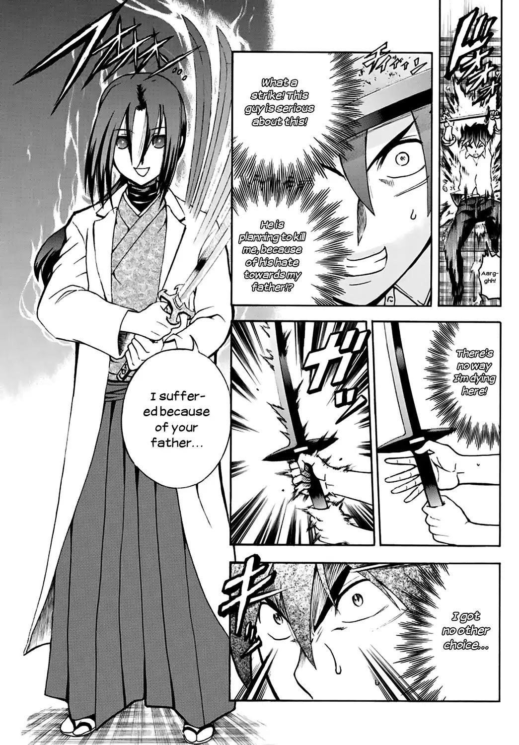 Kimi Wa 008 Chapter 21 - Page 6