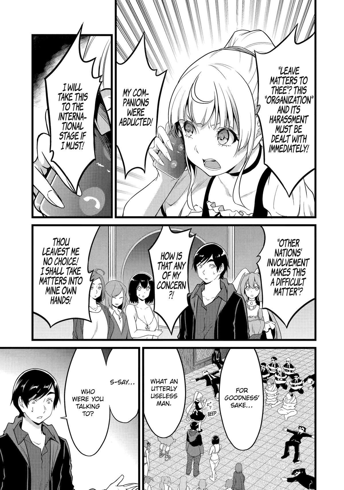 Kimi Wa 008 Chapter 226 - Page 17