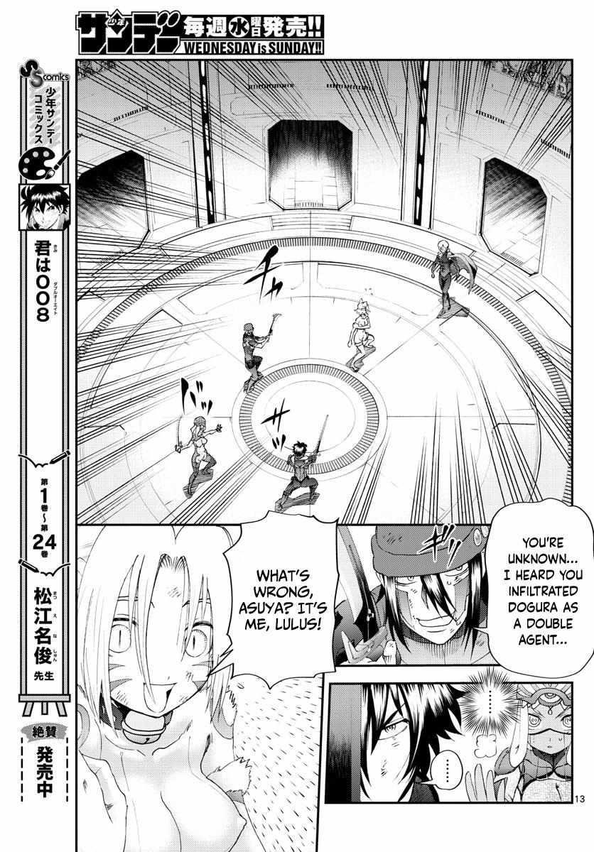 Kimi Wa 008 Chapter 246 - Page 13