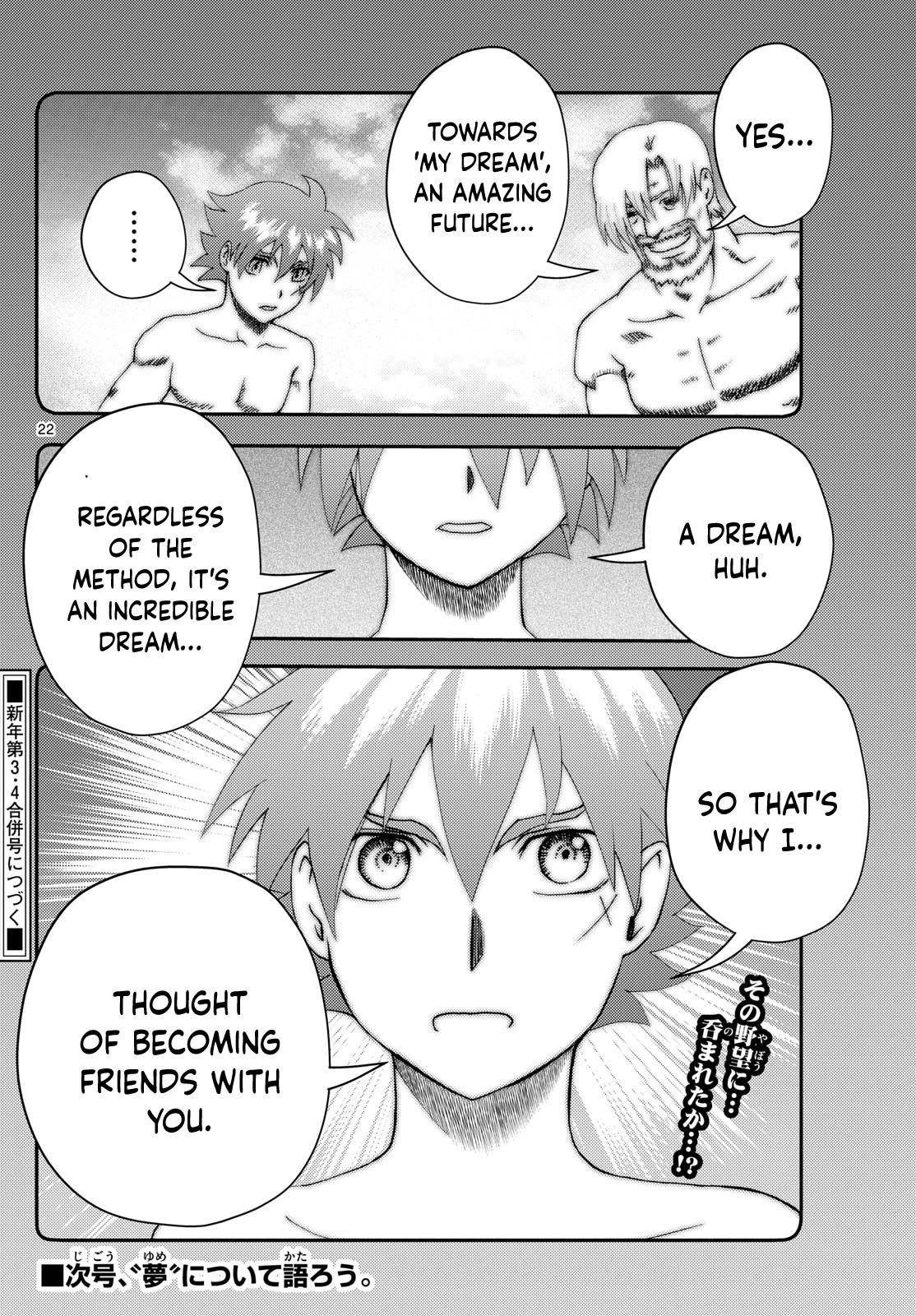 Kimi Wa 008 Chapter 279 - Page 22