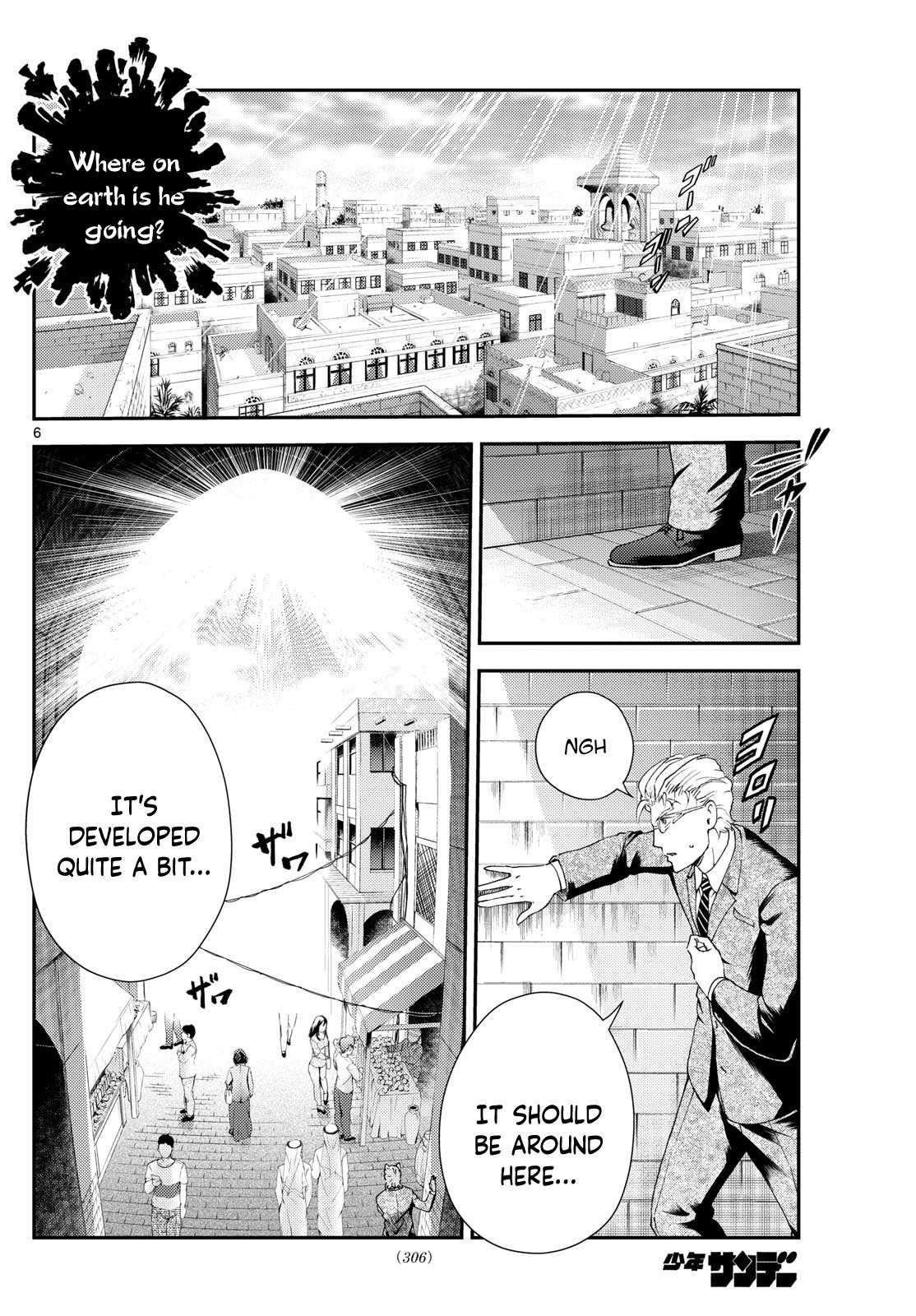 Kimi Wa 008 Chapter 291 - Page 6