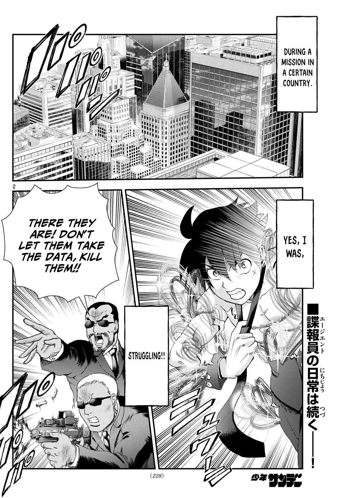 Kimi Wa 008 Chapter 292 - Page 2