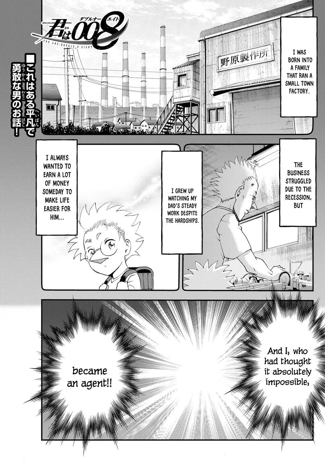 Kimi Wa 008 Chapter 295 - Page 1