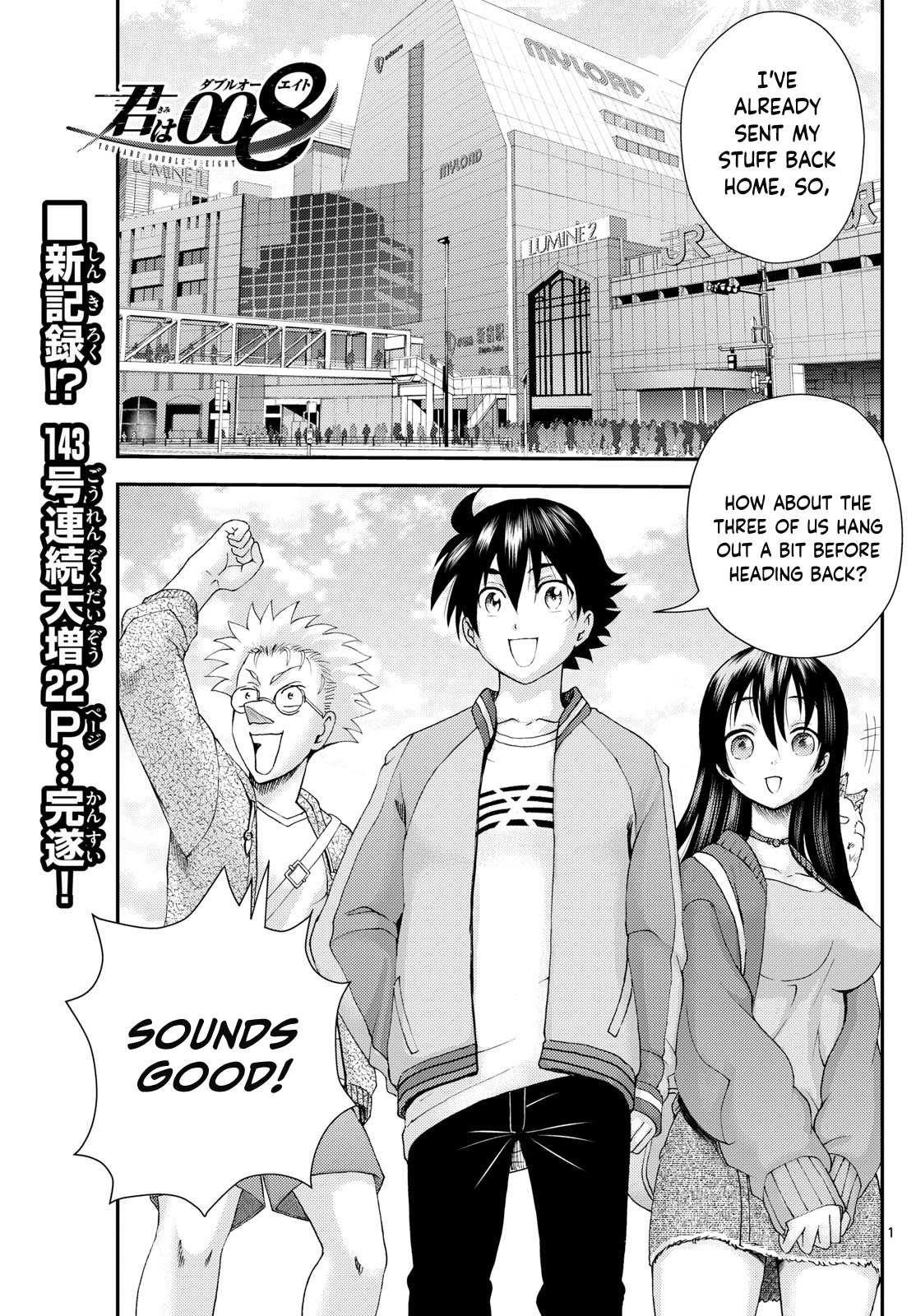 Kimi Wa 008 Chapter 297 - Page 1