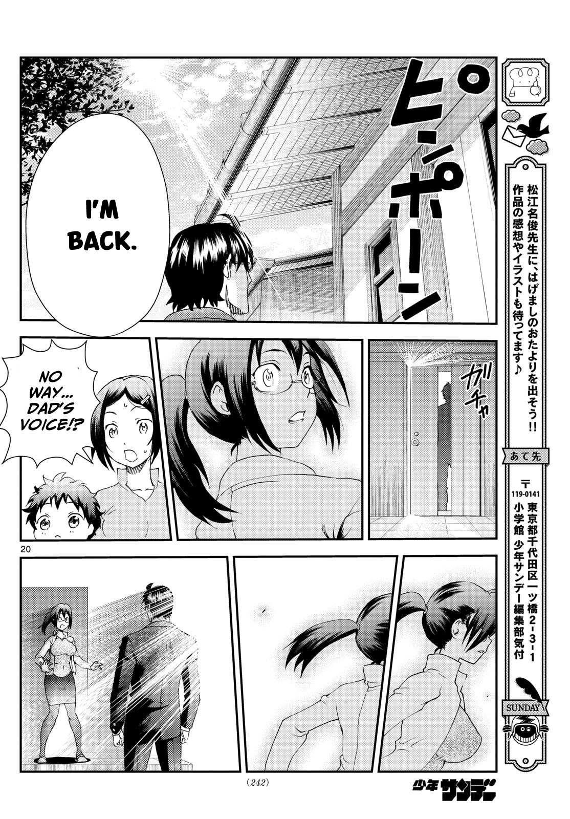 Kimi Wa 008 Chapter 297 - Page 20