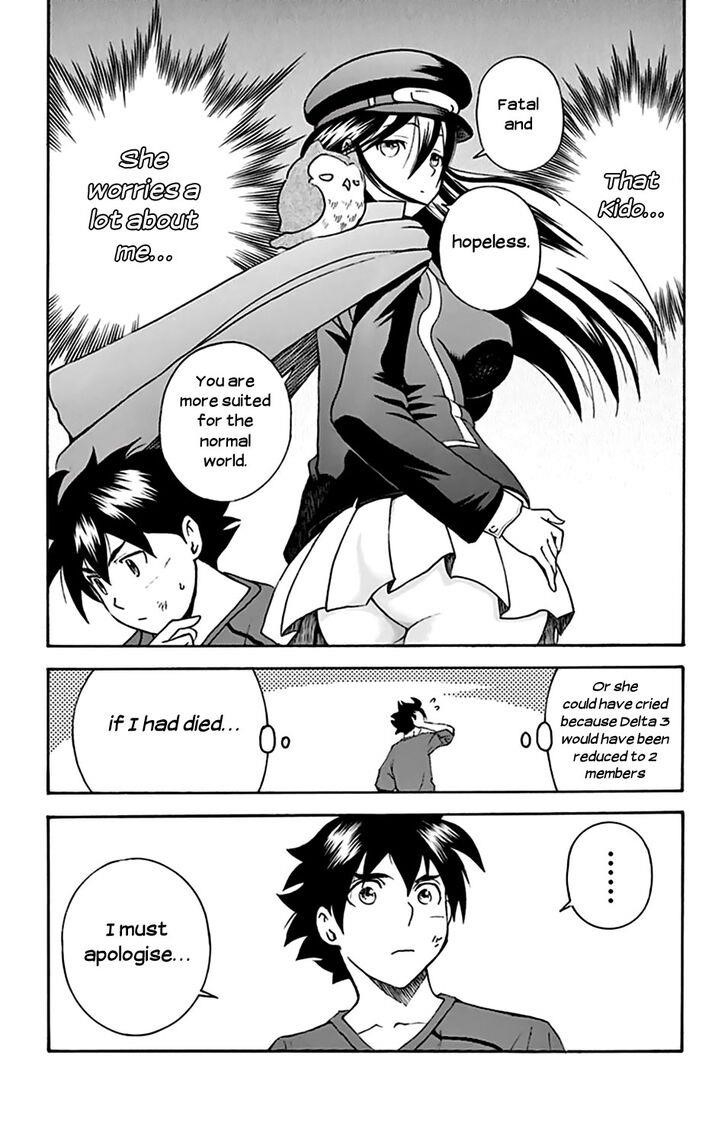 Kimi Wa 008 Chapter 33 - Page 6