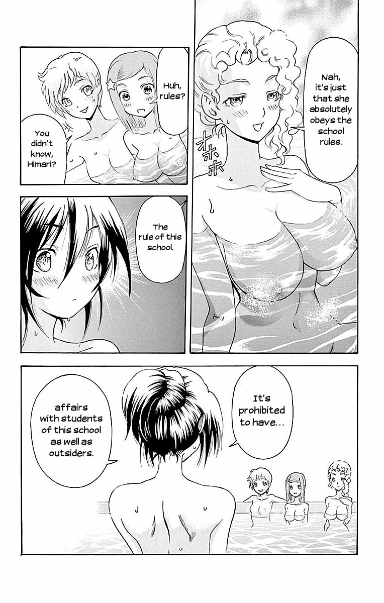 Kimi Wa 008 Chapter 38 - Page 7