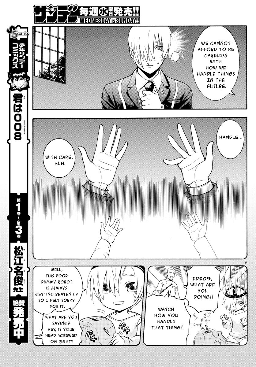 Kimi Wa 008 Chapter 41 - Page 9