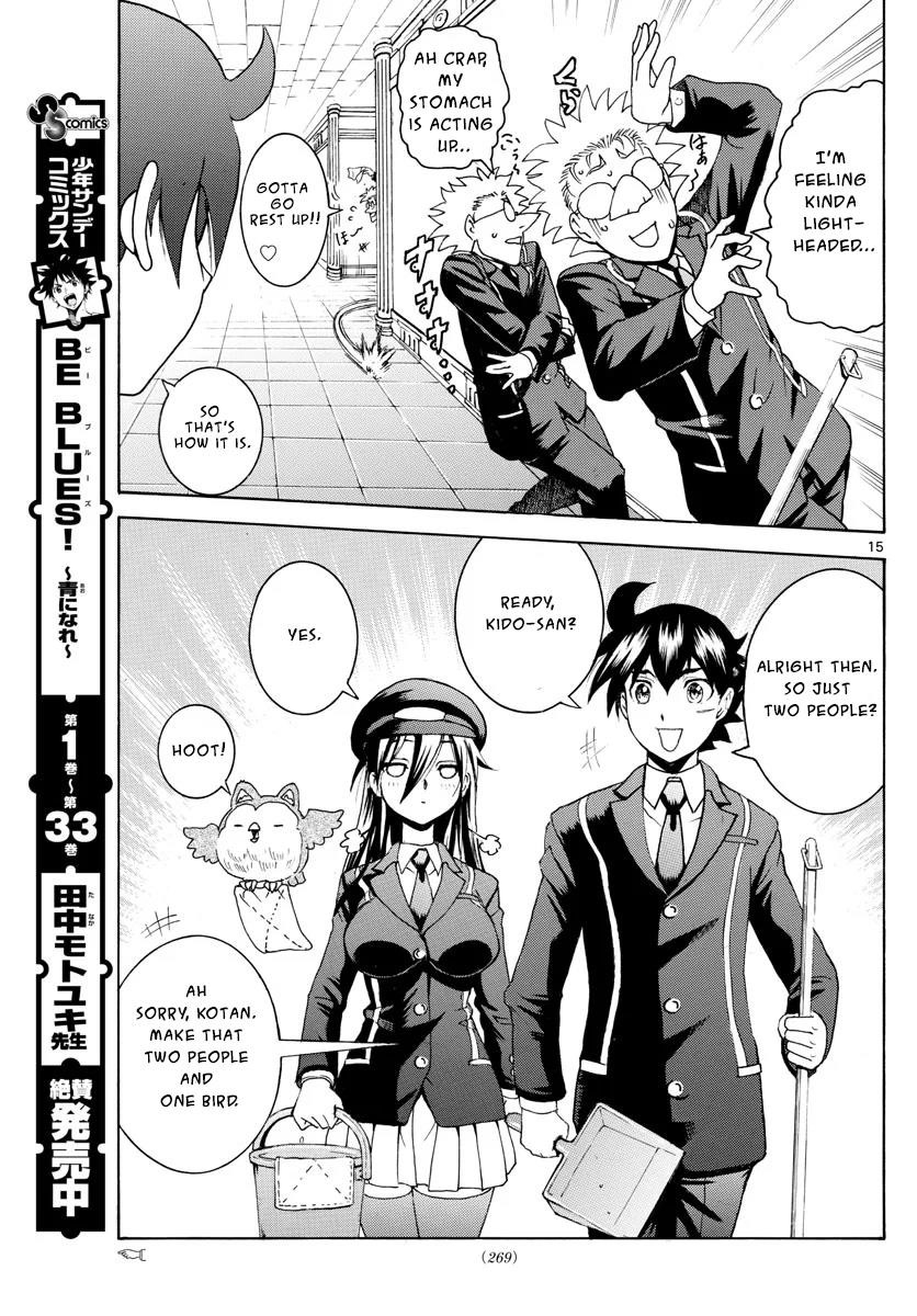 Kimi Wa 008 Chapter 42 - Page 15