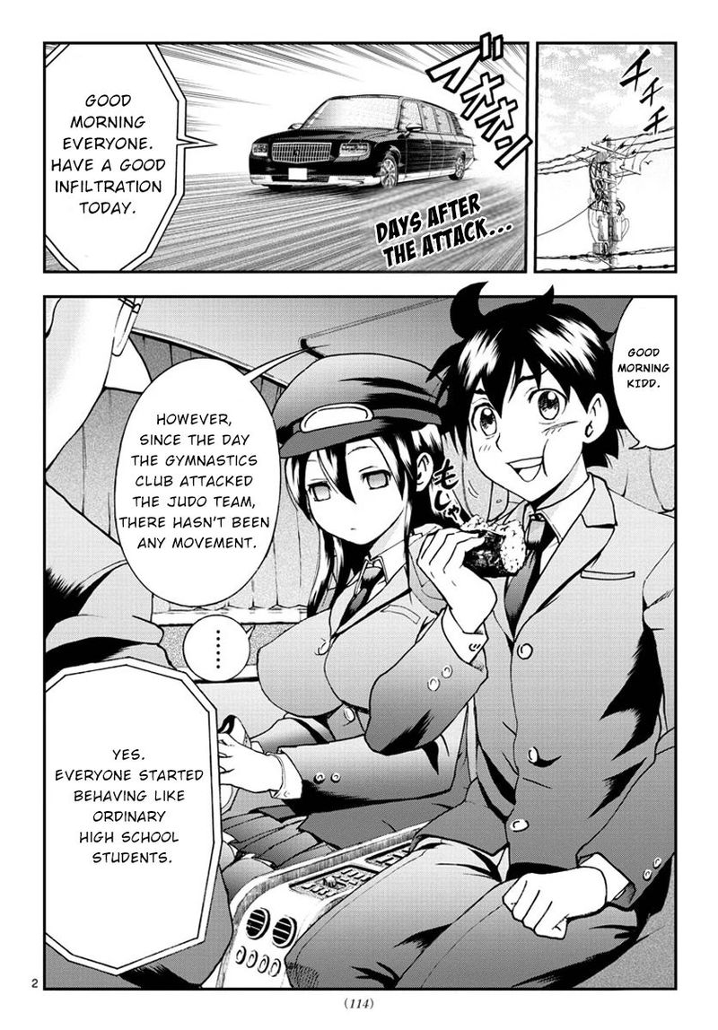 Kimi Wa 008 Chapter 49 - Page 2