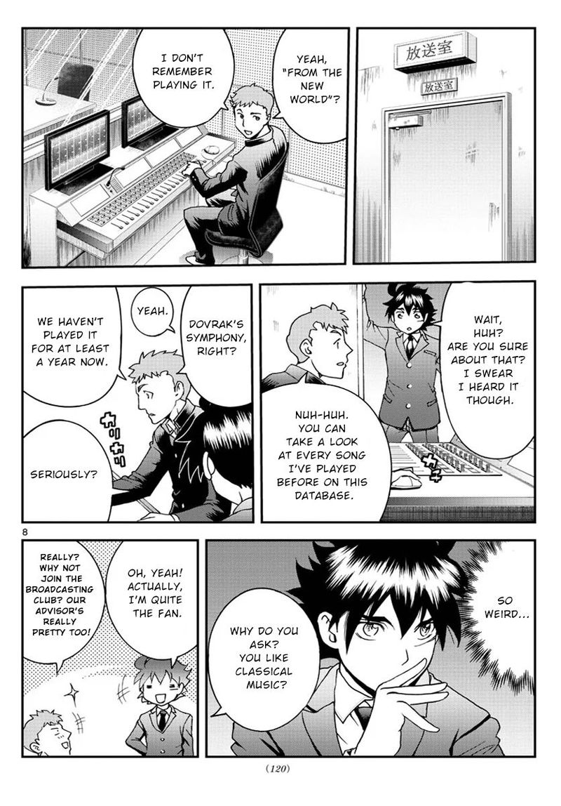 Kimi Wa 008 Chapter 49 - Page 8