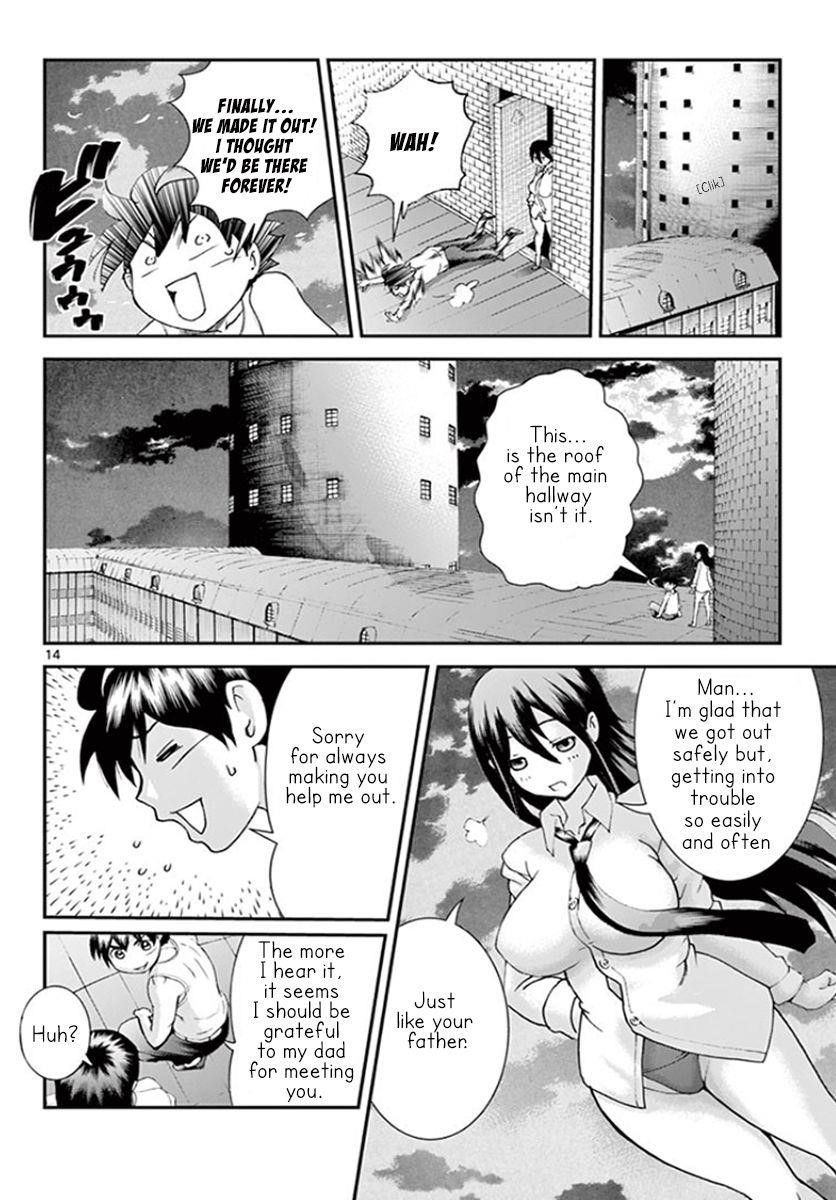 Kimi Wa 008 Chapter 56 - Page 15