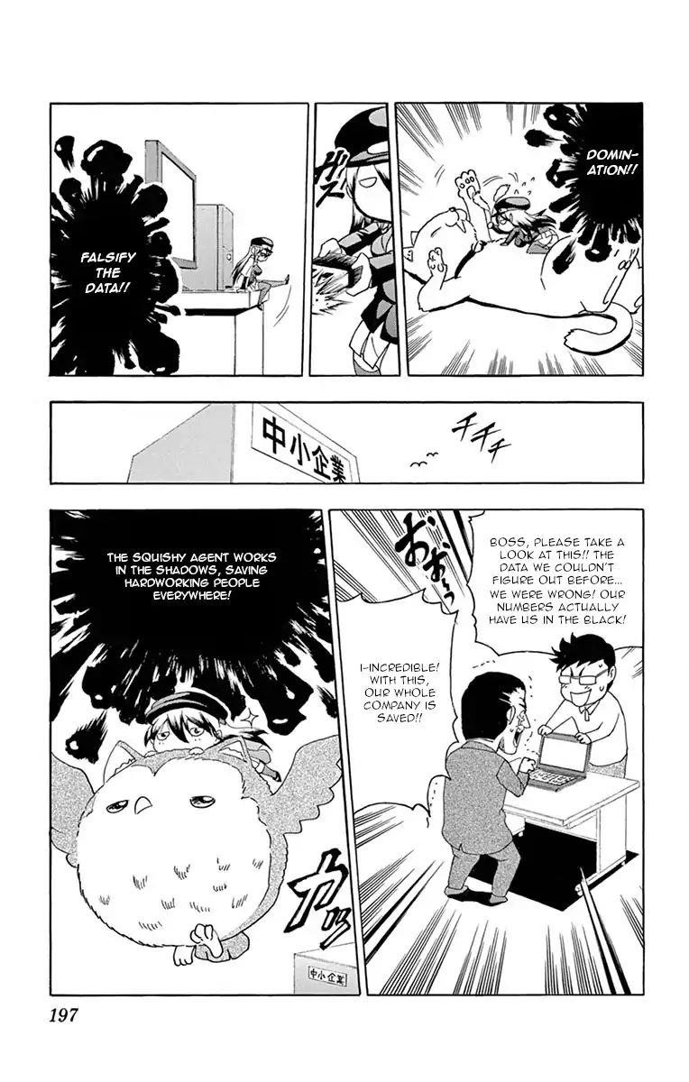 Kimi Wa 008 Chapter 6.5 - Page 3