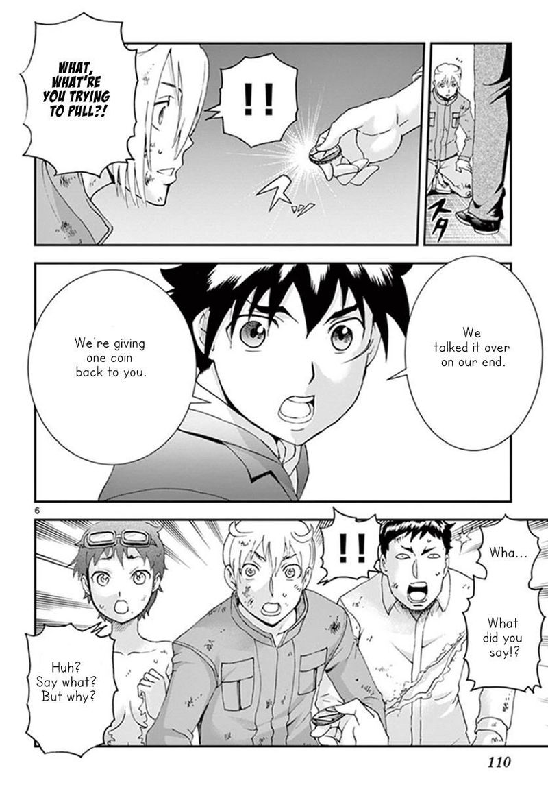 Kimi Wa 008 Chapter 61 - Page 6