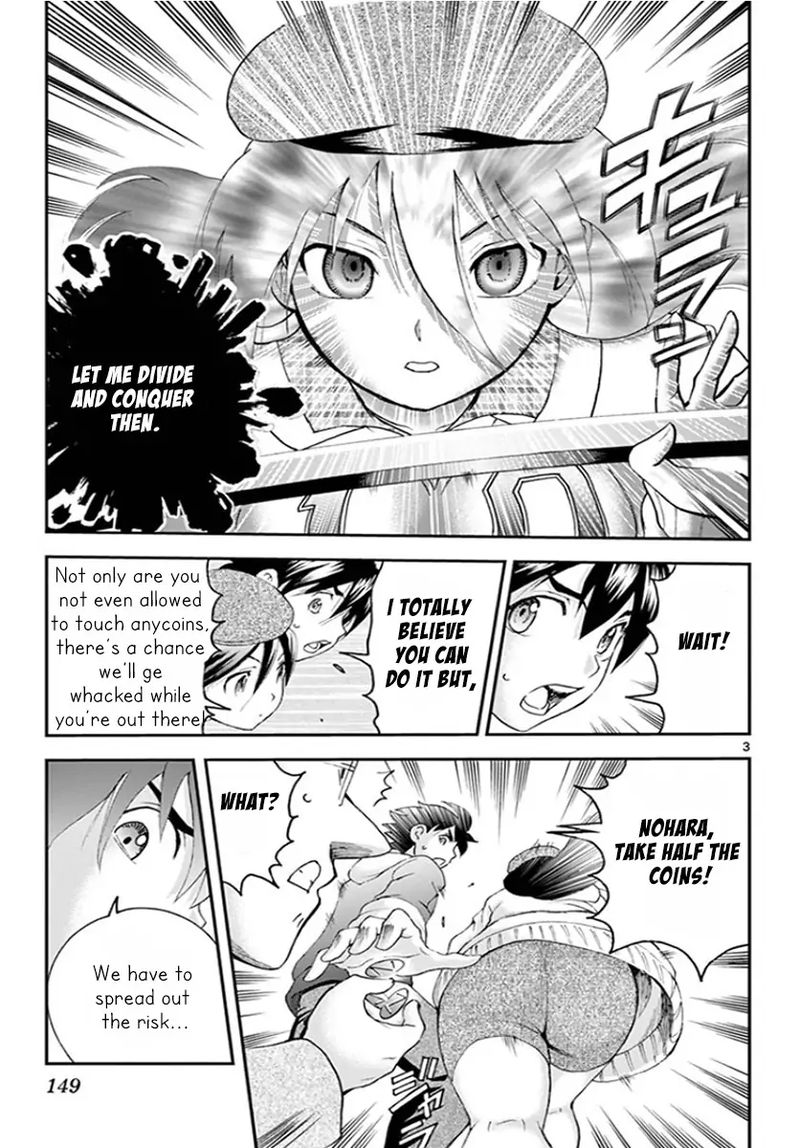 Kimi Wa 008 Chapter 63 - Page 3