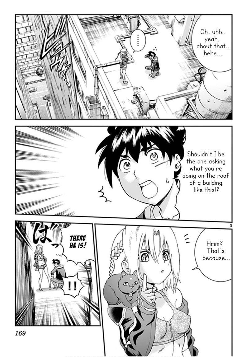 Kimi Wa 008 Chapter 64 - Page 3