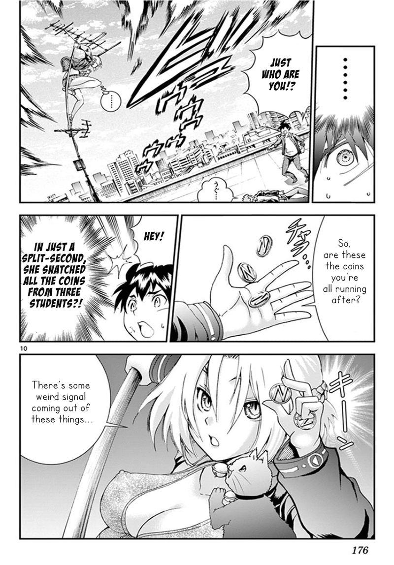 Kimi Wa 008 Chapter 64 - Page 9