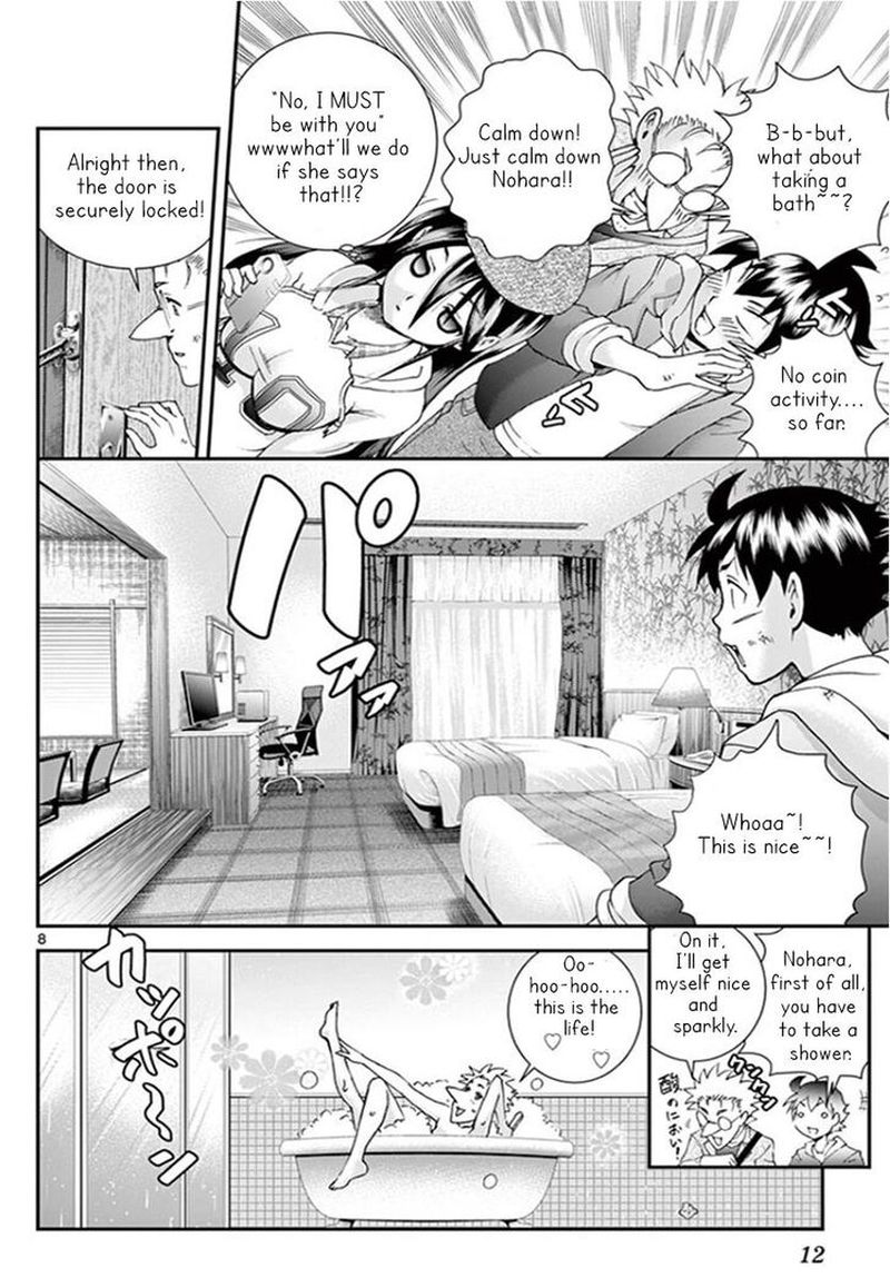 Kimi Wa 008 Chapter 65 - Page 10