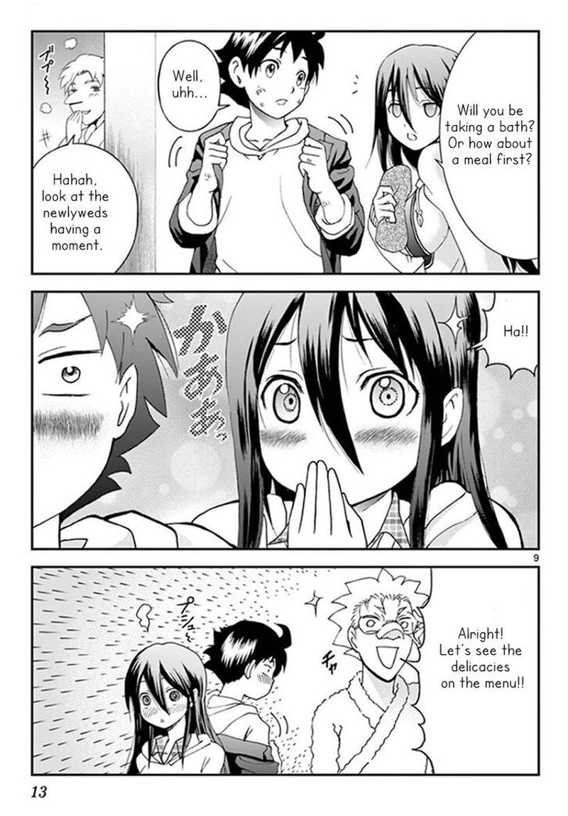 Kimi Wa 008 Chapter 65 - Page 11