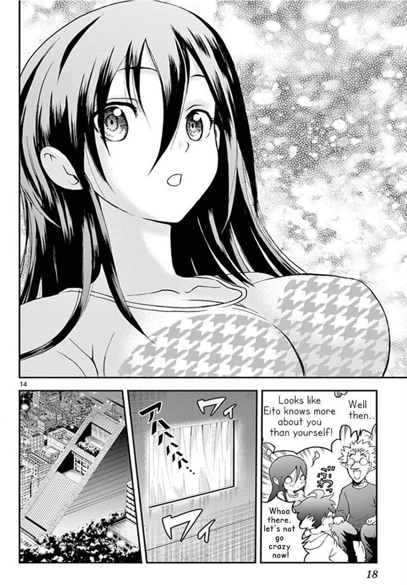 Kimi Wa 008 Chapter 65 - Page 16