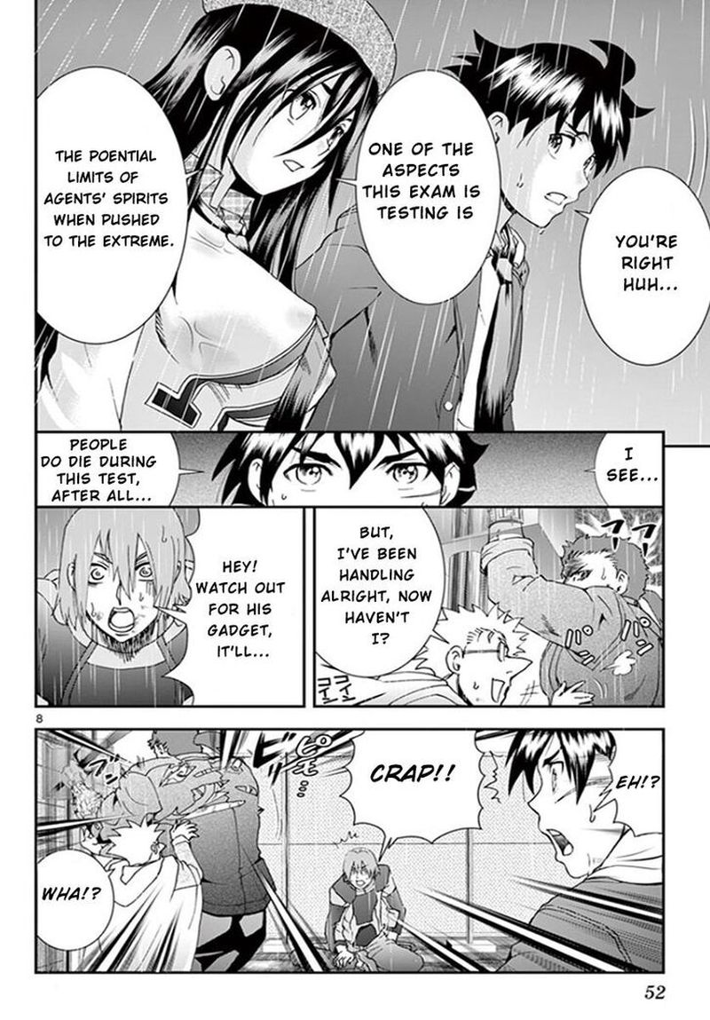 Kimi Wa 008 Chapter 67 - Page 7