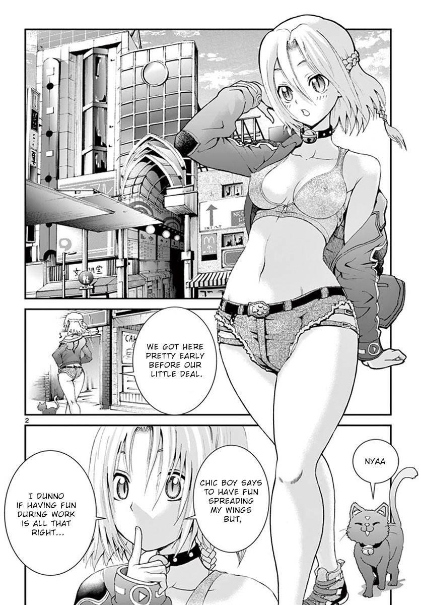 Kimi Wa 008 Chapter 78 - Page 2