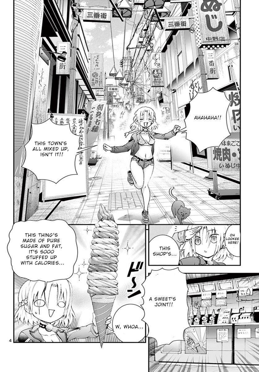 Kimi Wa 008 Chapter 78 - Page 4