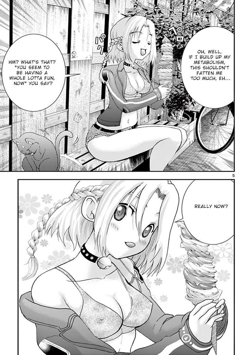 Kimi Wa 008 Chapter 78 - Page 5