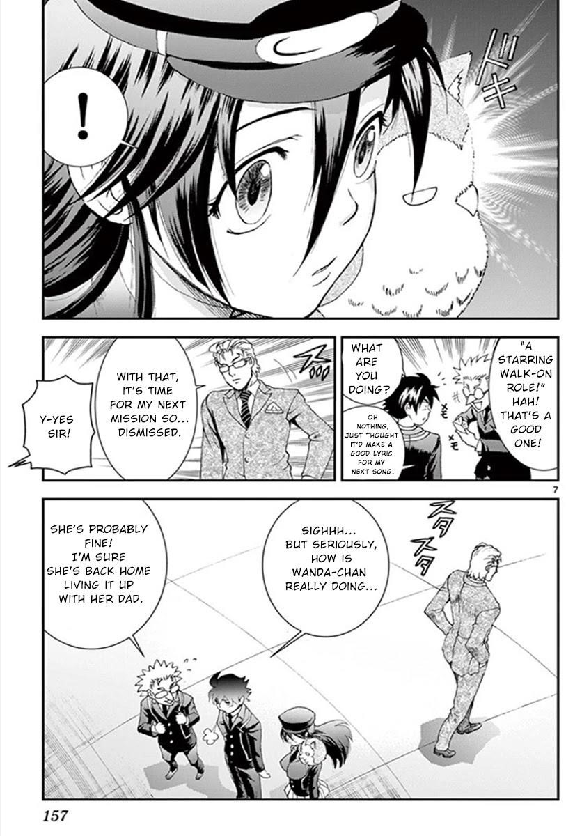 Kimi Wa 008 Chapter 90 - Page 7