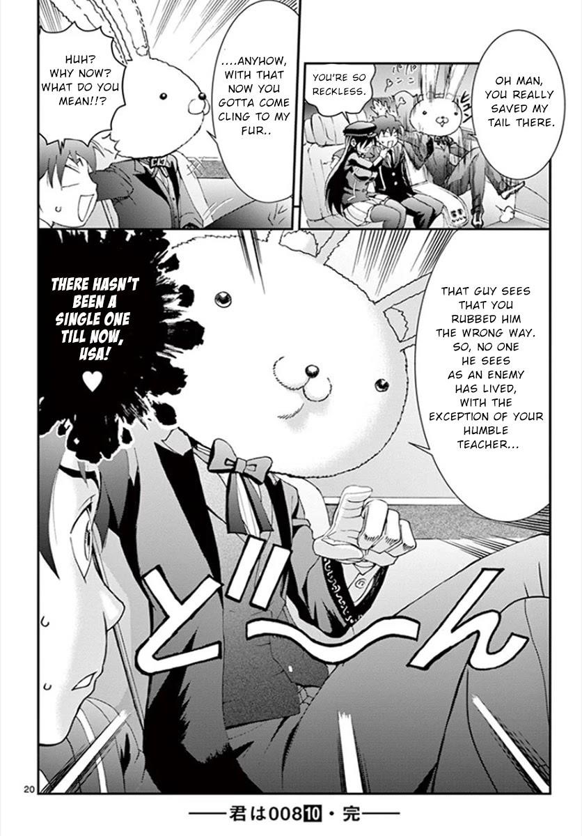 Kimi Wa 008 Chapter 91 - Page 20