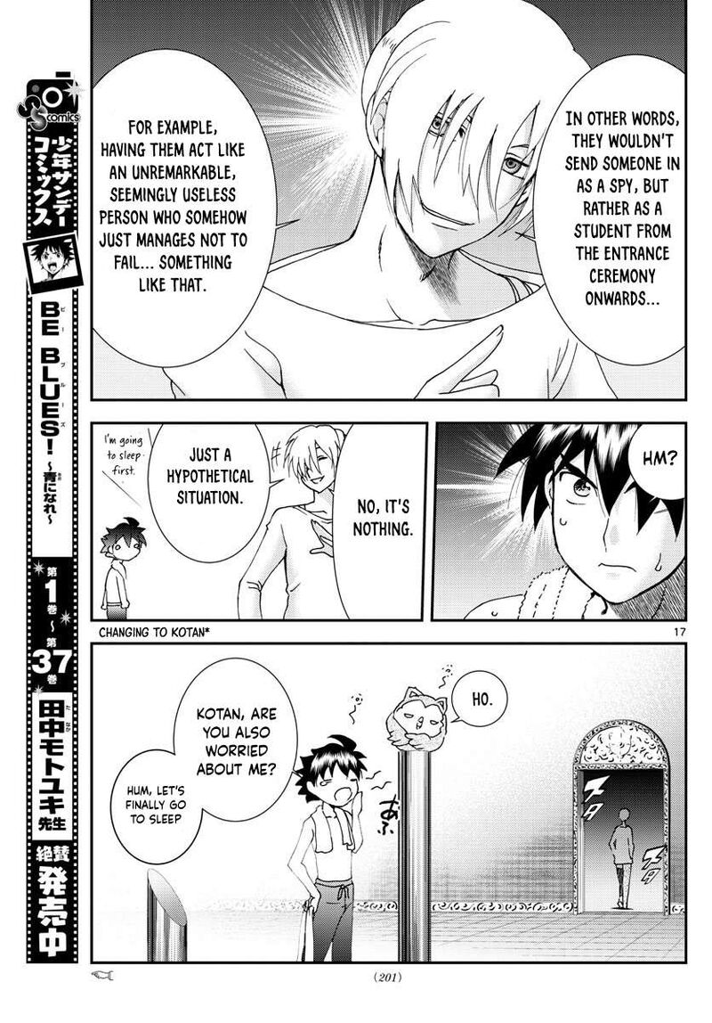 Kimi Wa 008 Chapter 96 - Page 17