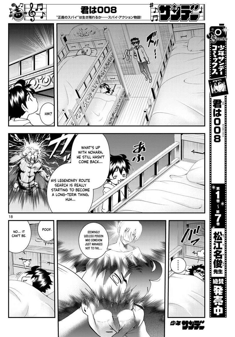 Kimi Wa 008 Chapter 96 - Page 18