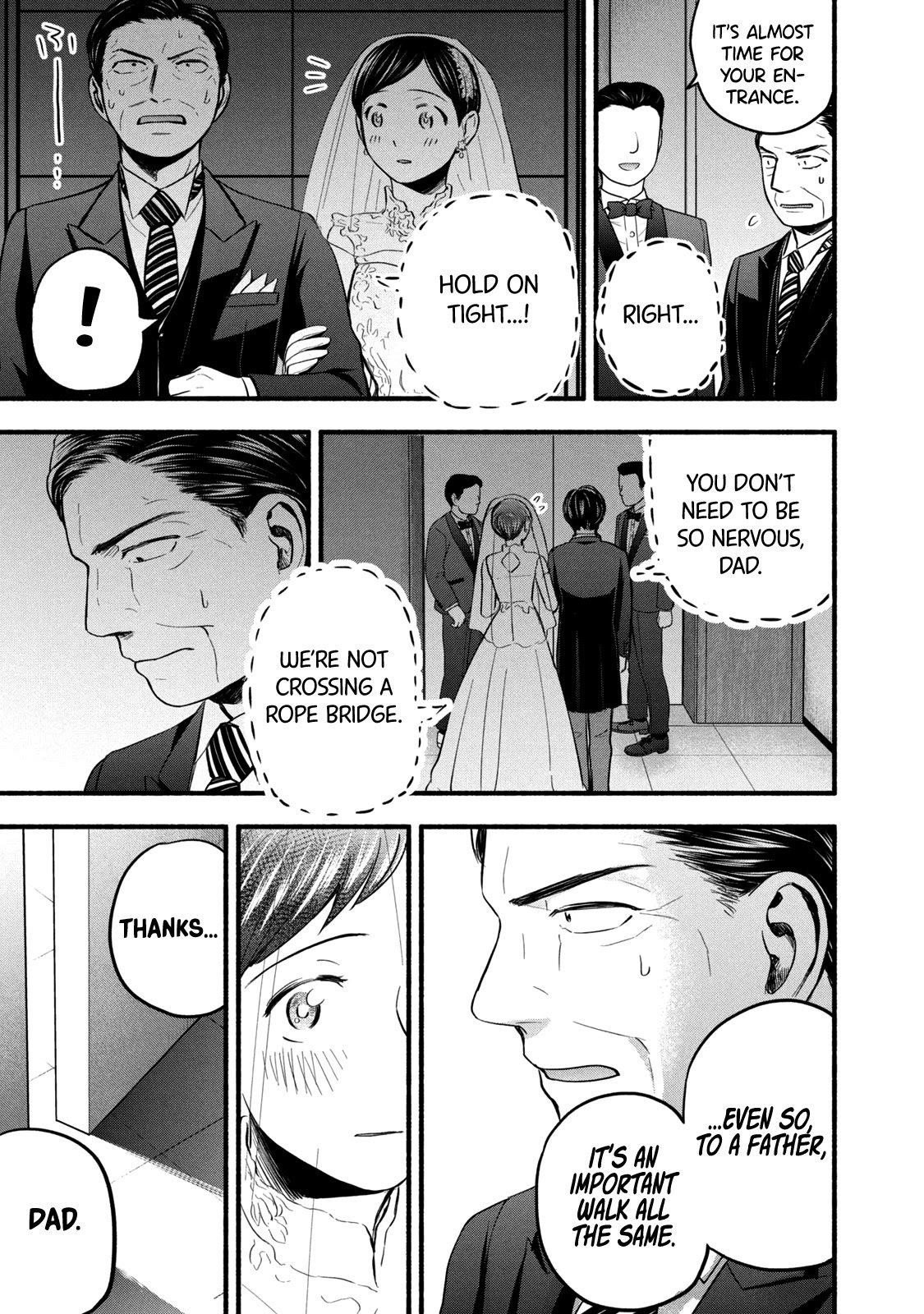 Ase to Sekken Chapter 96 - Page 17