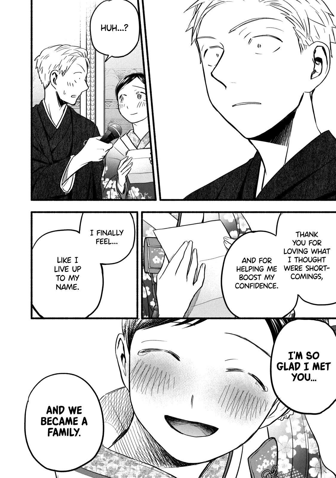 Ase to Sekken Chapter 97 - Page 22