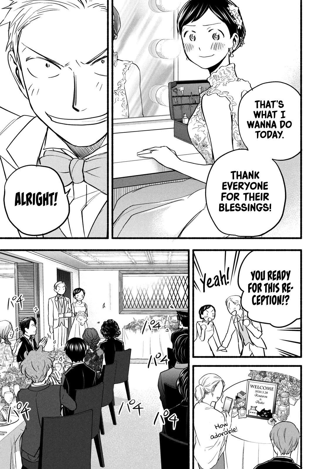 Ase to Sekken Chapter 97 - Page 3