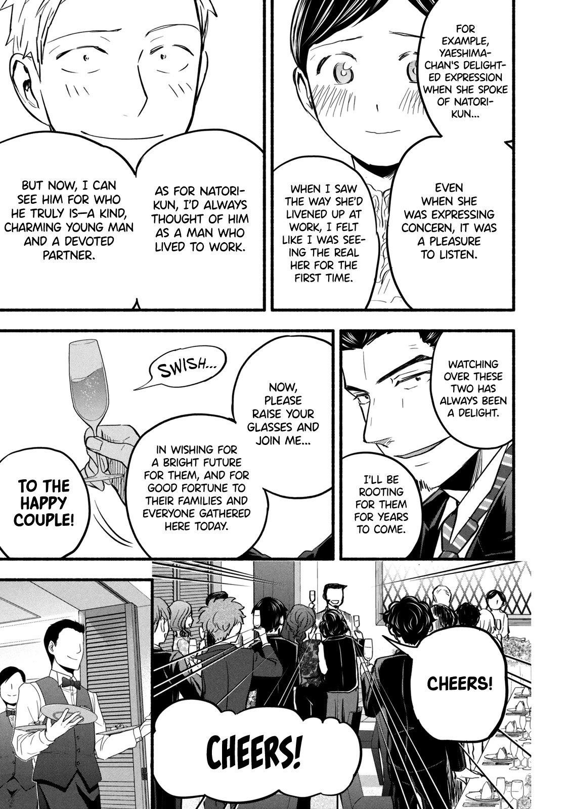 Ase to Sekken Chapter 97 - Page 7