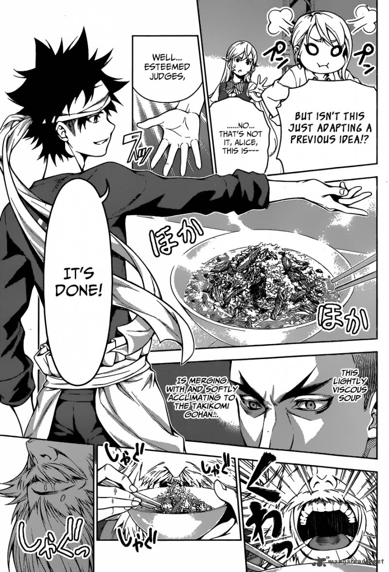 SHOKUGEKI NO SOMA Chapter 102 - Page 6